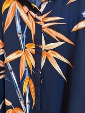 Bamboo Design Dancing Leopard